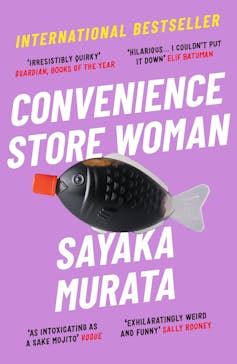 Cover of Convenience Store Woman