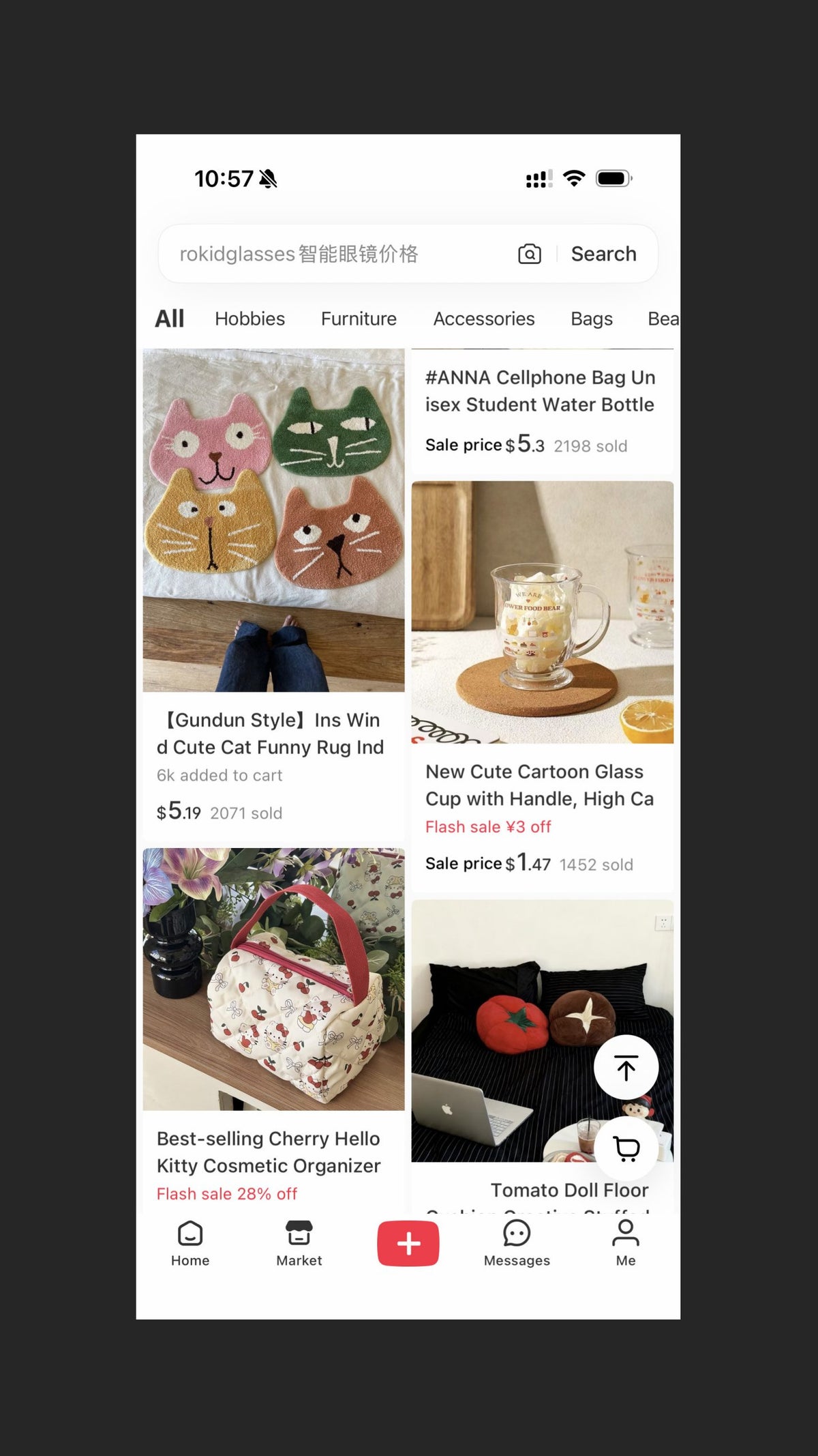 A mobile screen displaying a shopping app with various product listings, including bags, rugs, and decorative items.