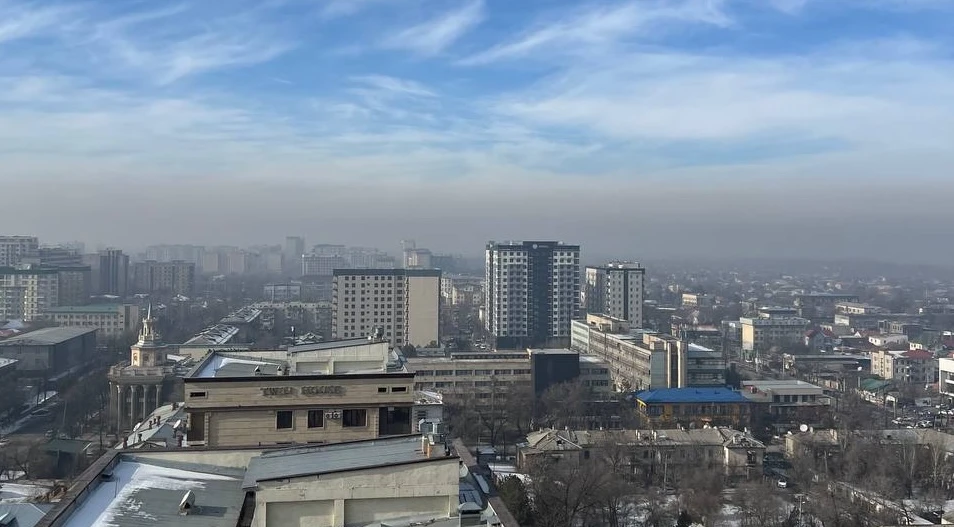 Bishkek. 