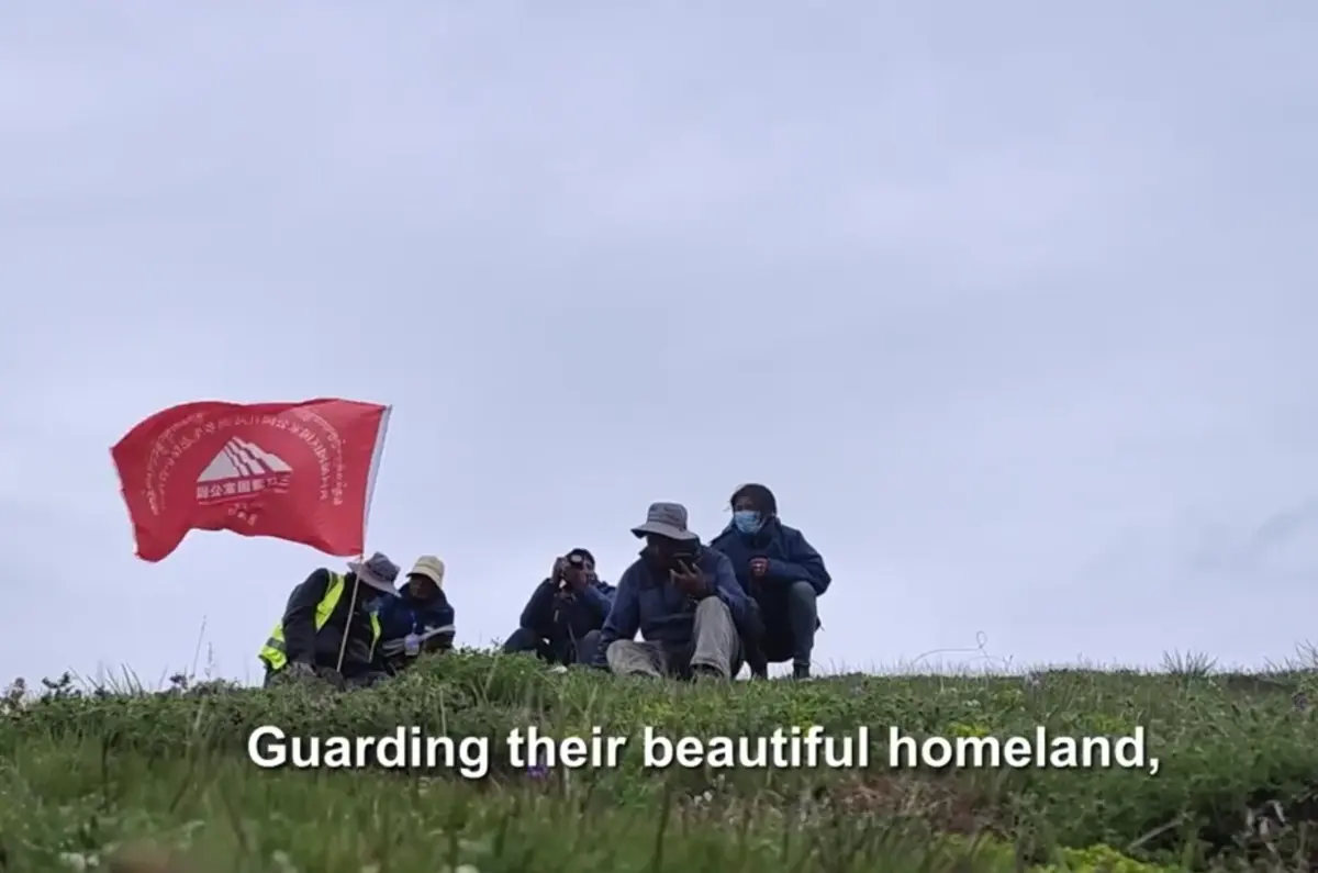 tibetan eco guard