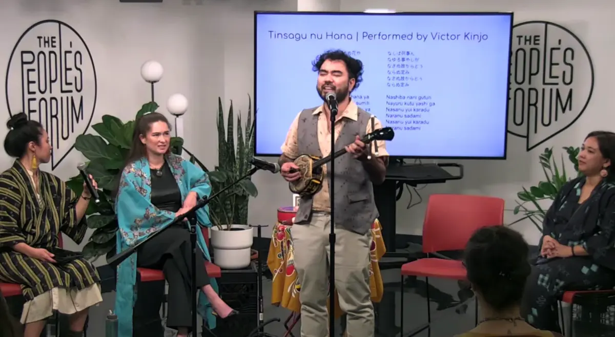 cultural performance